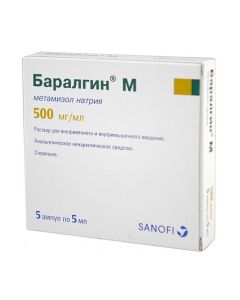 metamizol sodium - Baralgin M ampoules 5 ml, 5 pcs. newyork Pharmacy Online - newyork.buy-pharm.com
