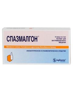 metamizol sodium, Pytofenon, Fenpyverynyya bromide - Spazmalgon ampoules, 2 ml, 10 pcs. newyork Pharmacy Online - newyork.buy-pharm.com