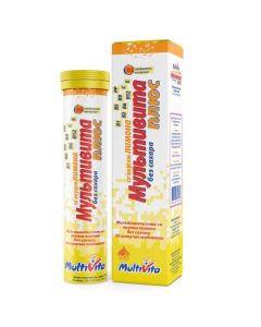 Multivitamins - orange Multivita plus effervescent tablets, 20 pcs., lemon newyork Pharmacy Online - newyork.buy-pharm.com