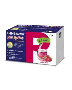 Paracetamol, phenylephrine, ascorbic acid - Rinzasip for children powder for solution for oral administration Raspberry 3 g sachets 10 pcs. newyork Pharmacy Online - newyork.buy-pharm.com