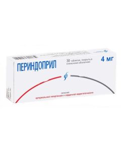 Perindopril - Perindopril tablets coated. 4 mg 30 pcs. newyork Pharmacy Online - newyork.buy-pharm.com