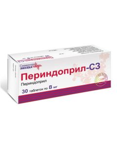 Perindopril - Perindopril-SZ tablets 8 mg, 30 pcs. newyork Pharmacy Online - newyork.buy-pharm.com