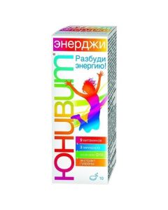 Polyvytamyn , Myneral - Univit Energy effervescent tablets, 10 pcs. newyork Pharmacy Online - newyork.buy-pharm.com