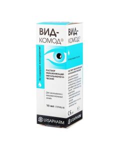 Povidone - Vid-Chest ophthalmic solution, 10 ml newyork Pharmacy Online - newyork.buy-pharm.com