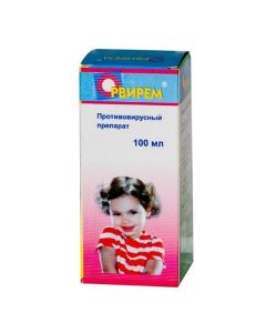 rimantadine - Orvir syrup 0.2%, 100 ml newyork Pharmacy Online - newyork.buy-pharm.com