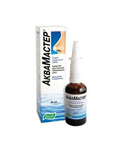 Sodium chloride - AquaMaster nasal spray 50 ml newyork Pharmacy Online - newyork.buy-pharm.com