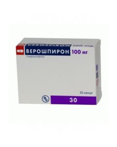 spironolactone - Veroshpiron capsules 100 mg, 30 pcs. newyork Pharmacy Online - newyork.buy-pharm.com