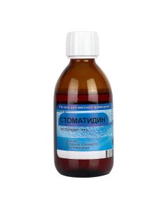 Stomatidin - Stomatidin solution 0.1%, 200 ml newyork Pharmacy Online - newyork.buy-pharm.com