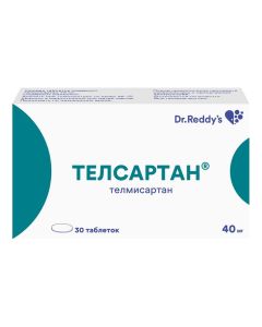 Telmysartan - Telsartan tablets 40 mg 30 pcs. newyork Pharmacy Online - newyork.buy-pharm.com