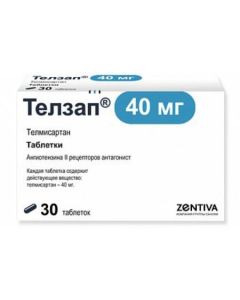 Telmysartan - Telzap tablets 40 mg 30 pcs. newyork Pharmacy Online - newyork.buy-pharm.com