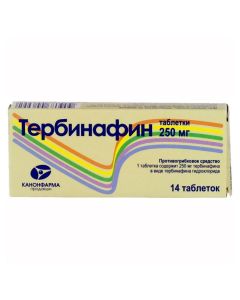 Terbinafine - Terbinafine tablets 250 mg 14 pcs. newyork Pharmacy Online - newyork.buy-pharm.com