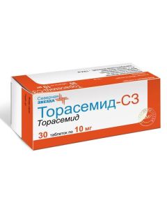 Topiramate - Torasemide-SZ tablets 10 mg 30 pcs. pack newyork Pharmacy Online - newyork.buy-pharm.com