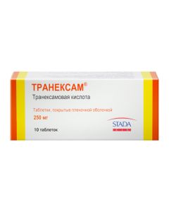 Traneksamovaya acid - Tranexam tablets coated.pl.ob. 250 mg 10 pcs. newyork Pharmacy Online - newyork.buy-pharm.com