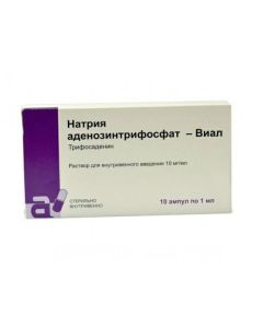 Tryfosadenyn - ATP ampoules 1%, 1 ml, 10 pcs. newyork Pharmacy Online - newyork.buy-pharm.com