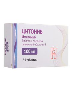 Ymatynyb - tablets Citon .about. 100 mg 30 pcs. newyork Pharmacy Online - newyork.buy-pharm.com