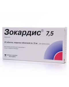 zofenopril - Zokardis 7.5 tablets coated.pl.ob. 7.5 mg, 28 pcs. newyork Pharmacy Online - newyork.buy-pharm.com