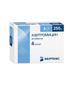 Azithromycin - Azithromycin capsules 250 mg 6 pcs. newyork Pharmacy Online - newyork.buy-pharm.com