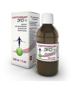 Azithromycin - Azithromycin Ekomed powder for prig.suspension d / oral 200 mg / 5 ml 16.5 g bottle 1 pc. newyork Pharmacy Online - newyork.buy-pharm.com