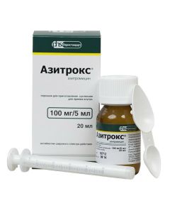 Azithromycin - Azitrox suspension 100 mg / 5 ml, 20 ml newyork Pharmacy Online - newyork.buy-pharm.com