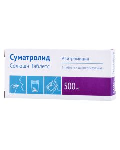 Azithromycin - Sumatrolide Solution Tablets dispersible tablets 500 mg 3 pcs. newyork Pharmacy Online - newyork.buy-pharm.com