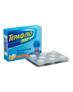 Benzalkonyya chloride, lidocaine - TeraFlu LAR dreff16 tablets, 30 ml, 30 tablets, 30 tablets, 30 tablets, 30 tablets, 30 pcs. newyork Pharmacy Online - newyork.buy-pharm.com