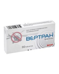 Betahistine - Vertran tablets 16 mg 30 pcs. newyork Pharmacy Online - newyork.buy-pharm.com