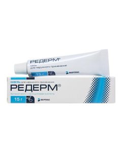 betamethasone, salicylic acid - Rederm ointment 15 g newyork Pharmacy Online - newyork.buy-pharm.com