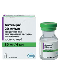 Totsylyzumab - Actemra concentrate for infusion solution 20 mg / ml (80 mg / 4 ml) 4 ml bottle 1 pc. newyork Pharmacy Online - newyork.buy-pharm.com
