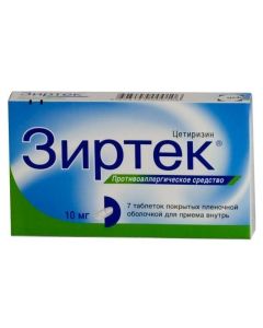 Cetirizine - Zyrtec tablets coated.pl.ob. 10 mg 7 pcs. newyork Pharmacy Online - newyork.buy-pharm.com