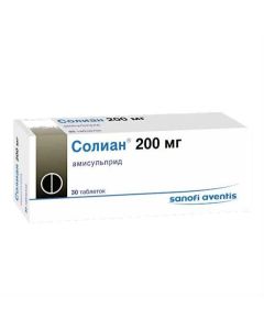 Amysulpryd - Solian tablets 200 mg, 30 pcs. newyork Pharmacy Online - newyork.buy-pharm.com