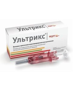 Vaccine for Prevention hryppa ynaktyvyrovannaya - Ultrix solution for i / m administration of 0.5 ml / dose, syringe 0, 5 ml newyork Pharmacy Online - newyork.buy-pharm.com