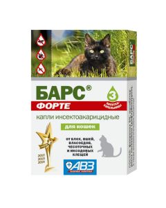 Fypronyl, dyflubenzuron - Bars Forte drops for cats against fleas and ticks pipettes 3 pcs. newyork Pharmacy Online - newyork.buy-pharm.com