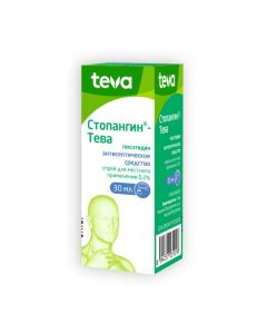 Heksetydyn - Stopangin Spray 0.2% 30 ml vials newyork Pharmacy Online - newyork.buy-pharm.com