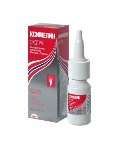ipratropium bromide, Xylometazoline - Xymelin Extra nasal spray 84 mcg + 70 Ојg / dose 10 ml newyork Pharmacy Online - newyork.buy-pharm.com