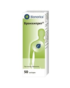 Ivy leaf ext., common thyme extra. - newyork Pharmacy Online - newyork.buy-pharm.com