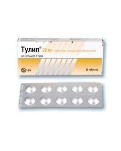 Atorvastatin - Tulip tablets 20 mg, 30 pcs. newyork Pharmacy Online - newyork.buy-pharm.com