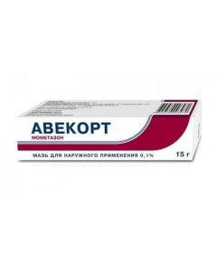 mometasone - Avecort ointment 0.1%, 15 g newyork Pharmacy Online - newyork.buy-pharm.com
