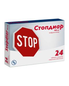 nifuroxazide - Stopdiar tablets 100 mg, 24 pcs. newyork Pharmacy Online - newyork.buy-pharm.com