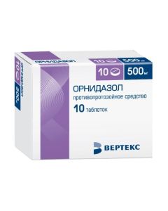 Ornidazole - Ornidazole tablets is covered.pl.ob. 500 mg 10 pcs. newyork Pharmacy Online - newyork.buy-pharm.com