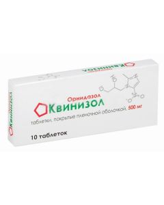 Ornidazole - Quinisole tablets coated.pl.ob. 500 mg 10 pcs. newyork Pharmacy Online - newyork.buy-pharm.com