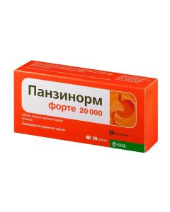 Pancreatin - Panzinorm forte 20000 tablets, 30 pcs. newyork Pharmacy Online - newyork.buy-pharm.com