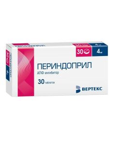 Perindopril - Perindopril tablets 4 mg 30 pcs. newyork Pharmacy Online - newyork.buy-pharm.com