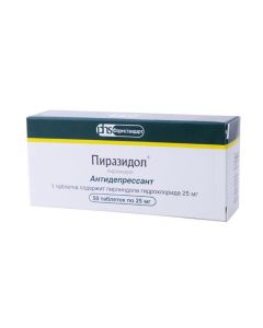 Pirindol - Pyrazidol tablets 25 mg, 50 pcs. newyork Pharmacy Online - newyork.buy-pharm.com