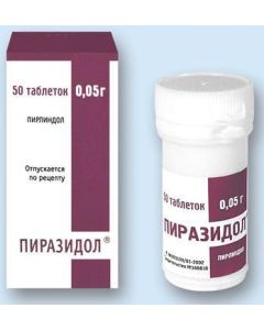 Pirindol - Pyrazidol tablets 50 mg, 50 pcs. newyork Pharmacy Online - newyork.buy-pharm.com