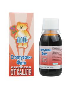 Plantain ekstrakt, thyme ekstrakt, thyme ekstrakt - Stoptussin-Fito syrup 100 ml newyork Pharmacy Online - newyork.buy-pharm.com