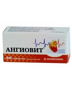 Polyvytamyn - Angiovit tablets, 60 pcs. newyork Pharmacy Online - newyork.buy-pharm.com
