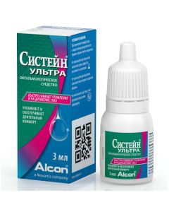Polyetylenhlykol, propylene glycol, Hydroksypropylhuar - newyork Pharmacy Online - newyork.buy-pharm.com