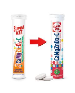 Potassium Chloride, Magnesium Chloride, Ascorbic acid - Supra Vit Calcium + Magnesium + Zinc effervescent tablets 20 pcs. newyork Pharmacy Online - newyork.buy-pharm.com