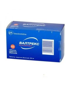 valaciclovir - Valtrex tablets 500 mg, 42 pcs. newyork Pharmacy Online - newyork.buy-pharm.com