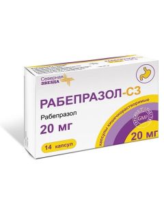 rabeprazole - Rabeprazole-SZ enteric capsules 20 mg 14 pcs. newyork Pharmacy Online - newyork.buy-pharm.com